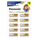Panasonic AAA Gold Plus Batteries, Pack of 10