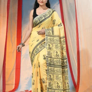 Pratiksha Cotton Printed Regular Saree Without Blouse Piece ( Yellow )